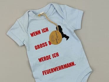 koszulka z imieniem i numerem: Body, 1-3 m, 
stan - Idealny — 1