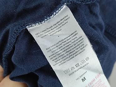 cubus basic t shirt: Beloved, T-shirt damski, rozmiar M — 6