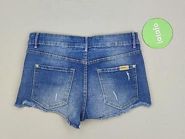 Жіночий одяг: Cropp, Шорти жіночі, розмір S — 3