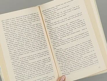 Books, Audio & Video formats: Book, genre - Novel, condition - Perfect — 3