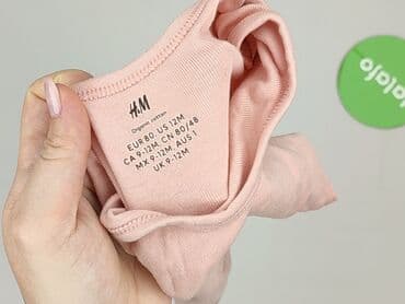 sukienka w geometryczne wzory h m: Body, H&M, 9-12 miesięcy, 
stan - Idealny — 5