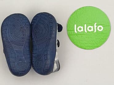 amazon koszulki: Sandałki 20, Używany — 4