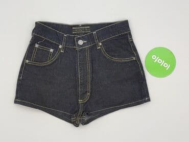 nerka damska tommy jeans: Szorty damskie, M — 2