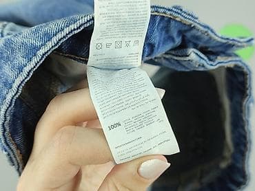 pull and bear ogrodniczki: Sinsay, Szorty damskie, rozmiar S — 5