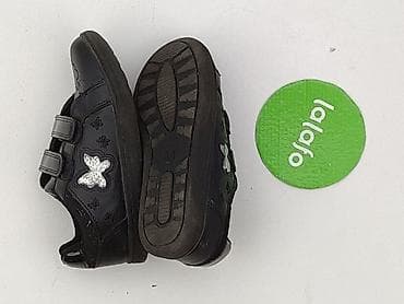 adidasy bartek: Buty sportowe 29, Używany — 3