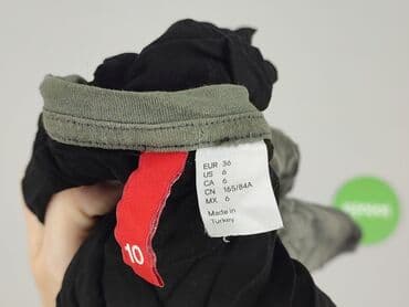 Жінкам: H&M Divided, Топ жіночий, S на lalafo.pl — 4 Жінкам: H&M Divided, Топ жіночий, S — 4