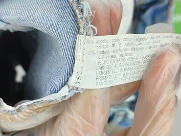 Жінкам: Zara, Шорти жіночі, XS на lalafo.pl — 5 Жінкам: Zara, Шорти жіночі, XS — 5