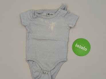 kamizelka jenot naturalny: Body, So cute, 1.5-2 lat, 86-92 cm, stan - Bardzo dobry — 2