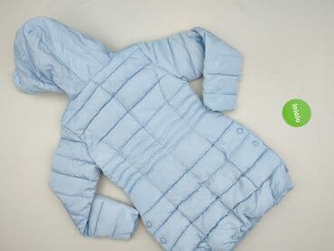 hm topy basic: Kurtka puchowa 15 lat, stan - Bardzo dobry — 3