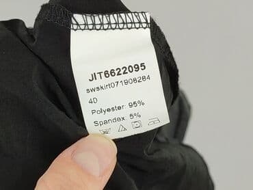 дублянка жіноча польща: Shein, Спідниця жіноча, розмір XL — 5