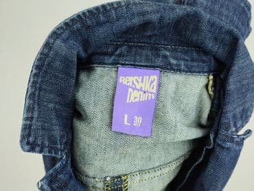 kurtka jeansowa z futerkiem bershka: Bershka, Kurtka jeansowa damska, rozmiar L — 6