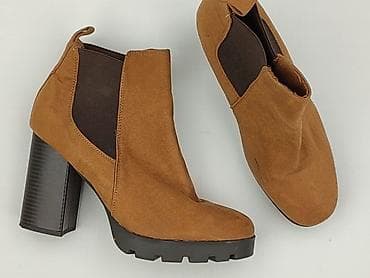 buty boti: Primark, Botki damskie, rozmiar 40 — 1