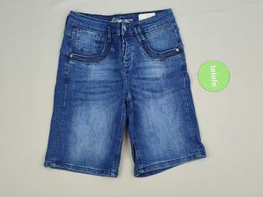 bermudy jeansowe damskie zara: Denim 1982, Szorty damskie, rozmiar S — 2