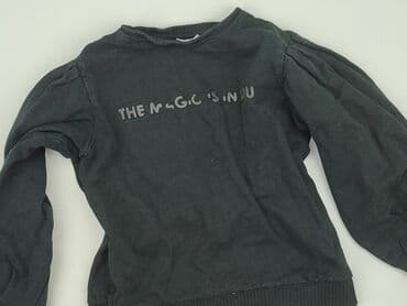emo koszulka: Sweatshirt, Destination, 10 years, 134-140 cm, condition - Good — 1