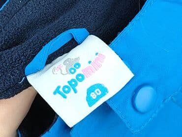 moncler kurtka świecąca: Jacket, Topomini, 9-12 months, condition - Very good — 5