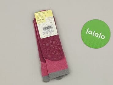 sweter hello kitty h: Skarpetki, 34–36, stan - Idealny — 3