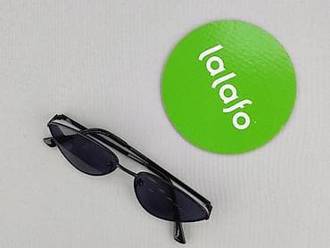 second hand items: Okulary, Przeciwsłoneczne, Kocie oczy kształt, stan - Bardzo dobry — 2