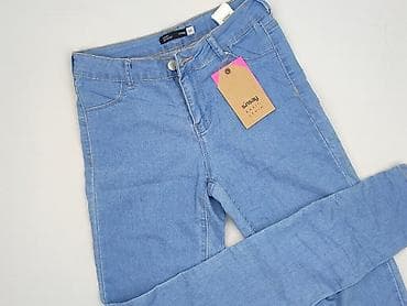 jeans short: Jeansy damskie, rozmiar S — 1