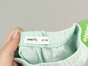 skarpety wzorowane z abs: Leggings, Sinsay, 1-3 months, condition - Perfect — 4