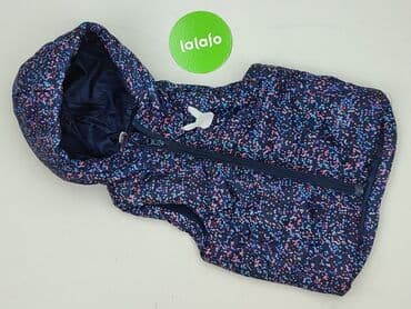 spodnie na deszcz lidl: Kamizelka, Lupilu, 2-3 lat, 92-98 cm, stan - Bardzo dobry — 2