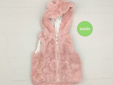 bintex rajstopy: Vest, Cool Club, 12-18 months, condition - Very good — 2