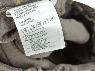 sukienka w geometryczne wzory h: Shorts, H&M, 8 years, 122/128, condition - Very good — 5