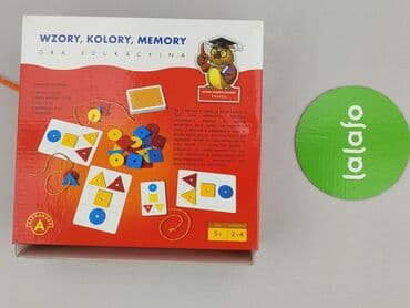 sukienka w geometryczne wzory: Children's game for Kids, condition - Perfect — 2