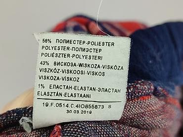 ea7 spodnie dresowe: United Colors of Benetton, Spodnie materiałowe damskie, rozmiar S — 5