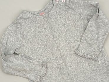 lidl sklep kombinezon zimowy: Kaftan, Lupilu, 9-12 months, condition - Perfect — 1