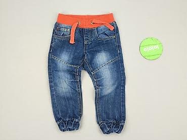 vivozebra skarpety: Spodnie jeansowe, Lupilu, 2-3 lat, 92/98, stan - Bardzo dobry — 2