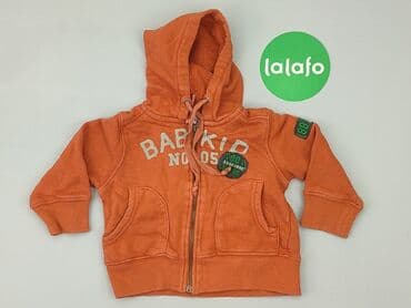 kurtki roxy: Sweatshirt, 6-9 months, condition - Good — 2