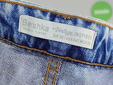 primark jeansy: Bershka, Szorty damskie, rozmiar S — 4