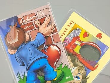 Pocztówki: Pocztówka, stan - Idealny — 4