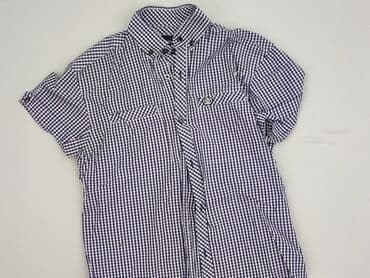 Koszule: Koszulа dla mężczyzn, rozmiar S — 1