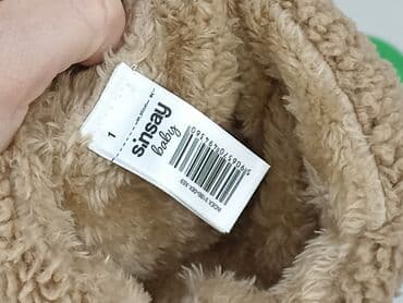 kurtka napapijri: Hat, Sinsay, condition - Very good — 4