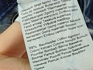 zapi uk: S.Oliver, Spódnica damska, rozmiar S — 7