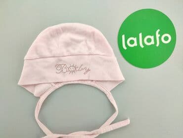 primark piżama hello kitty: Cap, condition - Very good — 2