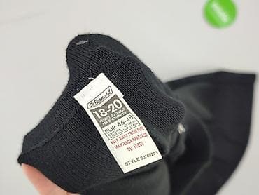 stradivarius spodnice: St. Bernard, Spódnica damska, rozmiar 4XL — 4