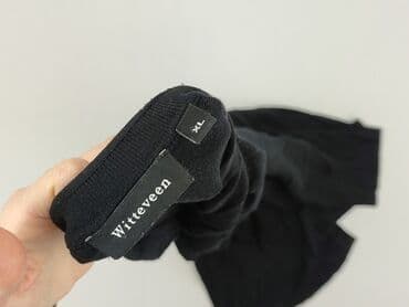 elegancki sweterek do sukienki: Witteveen, Women`s cardigan, XL — 4