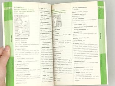 Book, genre - Educational, condition - Very good — 3