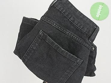 obuwie bugo: Cropp, Szorty damskie, rozmiar S — 7