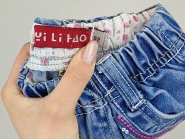 zara body biale: Spodnie jeansowe, 1.5-2 lat, 92, stan - Bardzo dobry — 4