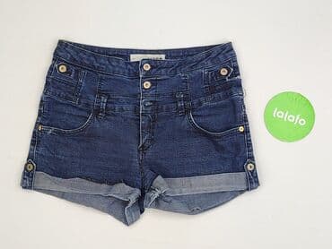 Topshop Moto, Шорти жіночі, розмір XS — 2