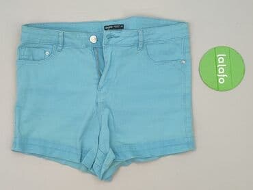 cropp spodnie krótkie: Cropp, Szorty damskie, rozmiar L — 3