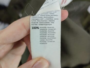 kurtka zimowa engelbert strauss: Kurtka zimowa damska, rozmiar XL — 6