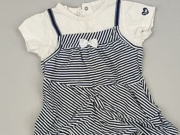 kombinezon do chrztu allegro: Dress, 6-9 months, condition - Very good — 1