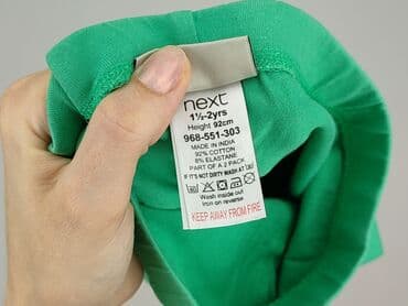 świecące rajstopy: Leggings for kids, Next, 1.5-2 years, 92, condition - Perfect — 5