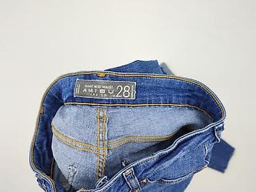 jeans version: Джинси жіночі, розмір S — 4