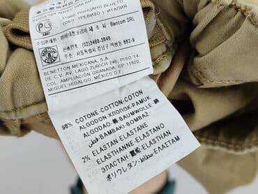 spodnie plus size: Джинси, Benetton, 1,5-2 р., 92, стан - Дуже гарний на lalafo.pl — 5 spodnie plus size: Джинси, Benetton, 1,5-2 р., 92, стан - Дуже гарний — 5