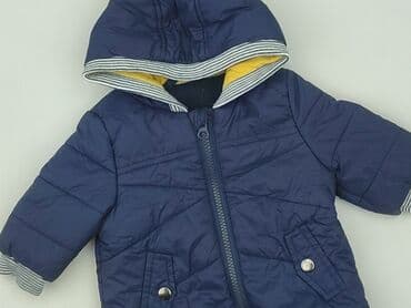 kurtka legii: Jacket, 1-3 months, condition - Very good — 1